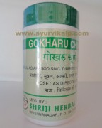 Shriji Herbal, GOKHRU CHURNA, 100g, Urinary Tract Infection